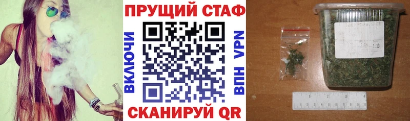 Купить наркоту Могоча ГАШ  Меф 