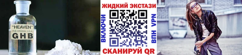 hydra вход  Могоча  БУТИРАТ буратино 