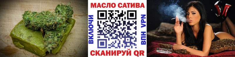 Canna-Cookies конопля  Могоча 