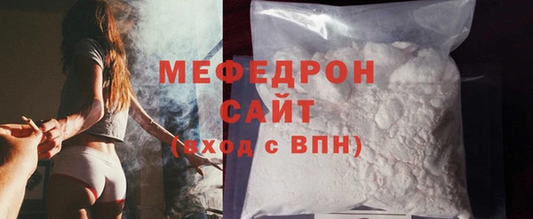 ГАЛЛЮЦИНОГЕННЫЕ ГРИБЫ Кодинск