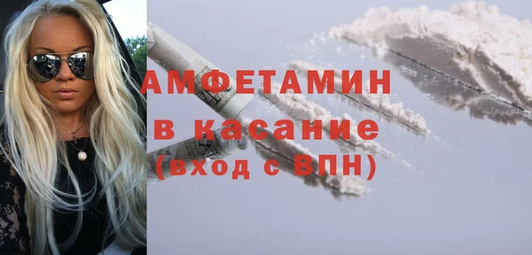 mdpv Армянск