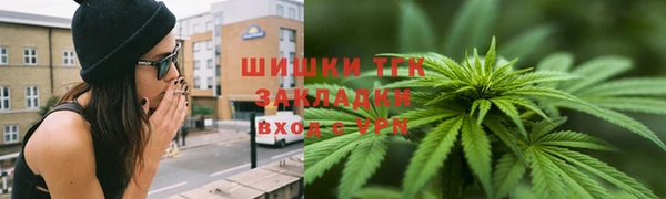 mdpv Армянск
