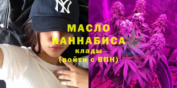 круглые Арсеньев
