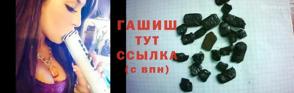 круглые Арсеньев