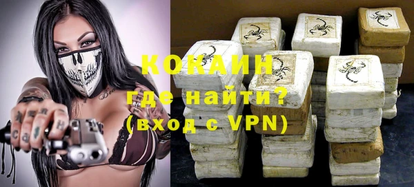 MESCALINE Козловка