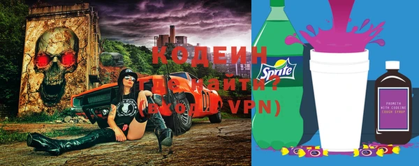 круглые Арсеньев