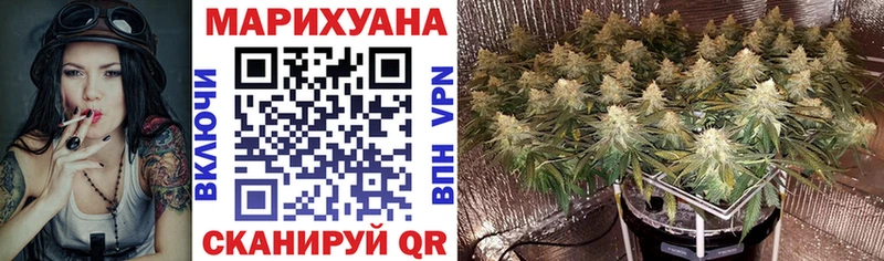 Бошки Шишки Bruce Banner Могоча