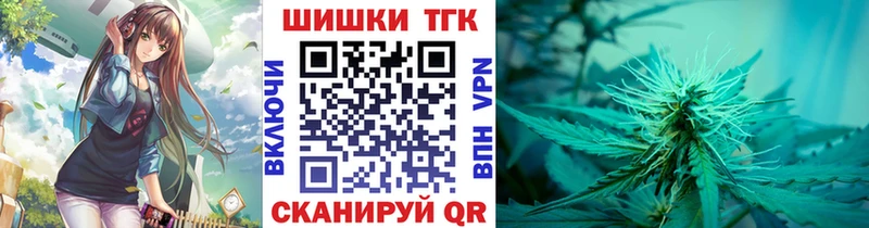 купить  цена  KRAKEN как войти  Бошки марихуана ГИДРОПОН  Могоча 